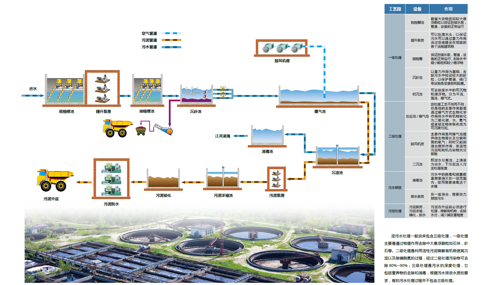 永浩機(jī)電 新建位圖圖像.bmp