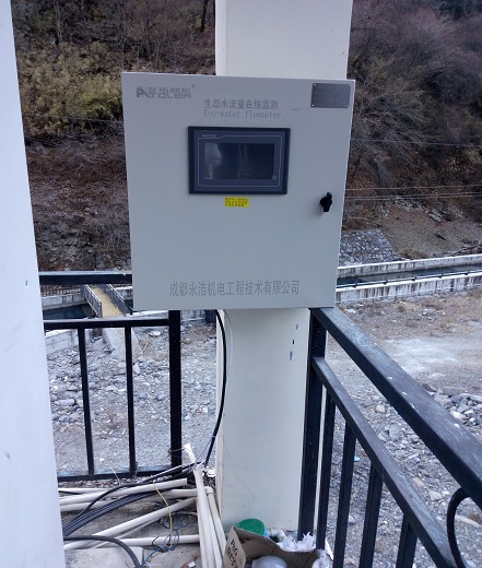 永浩機電 P71222-102925.jpg