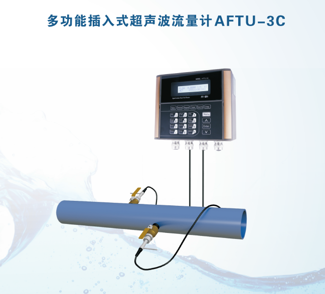 永浩機(jī)電 圖片.png