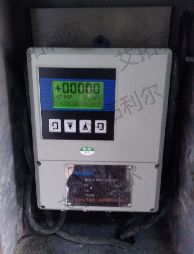 永浩機電 圖片2.png