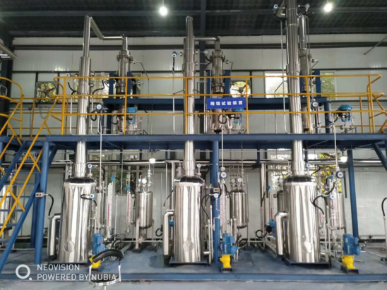 永浩機電 image.png