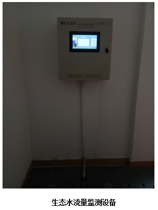 永浩機(jī)電 image.png