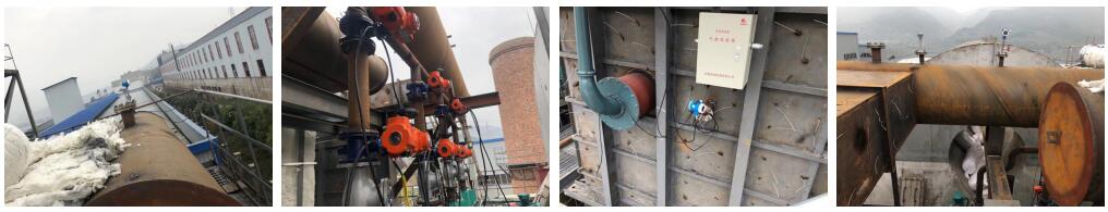 永浩機電 20200320極星生物-5.jpg