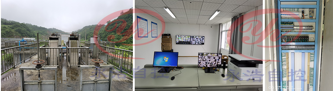 20200624鎮(zhèn)雄工業(yè)園區(qū)污水處理廠自控系統(tǒng)升級改造.jpg