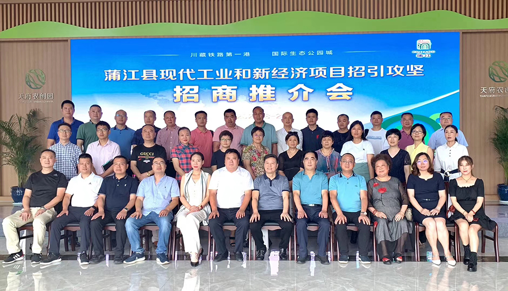 永浩機(jī)電 1.jpg