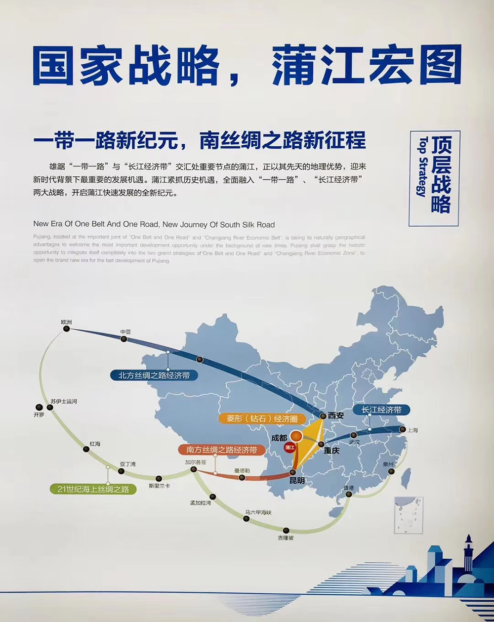 永浩機(jī)電 5.jpg