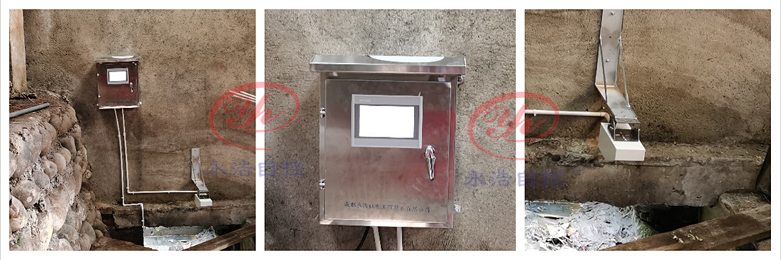 永浩機電 3425c3d57baf2478835d2f0c8c7f181.jpg