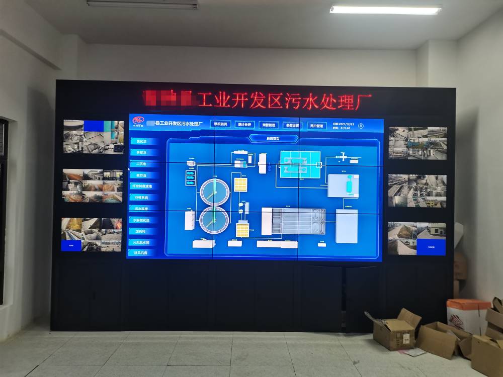 永浩機電 污水廠自控項目 (2)(1).jpg