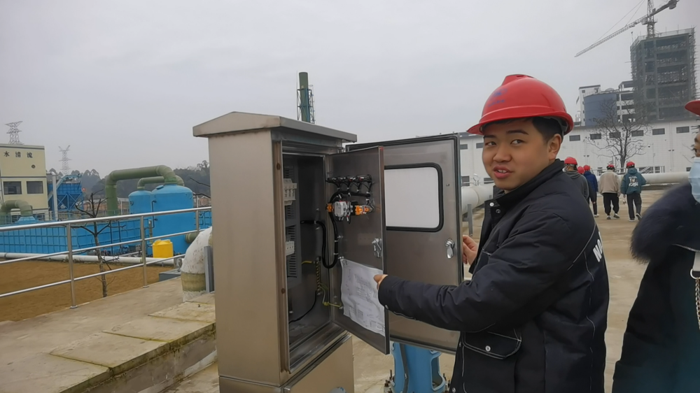 永浩機電 污水處理廠儀表箱(1).png