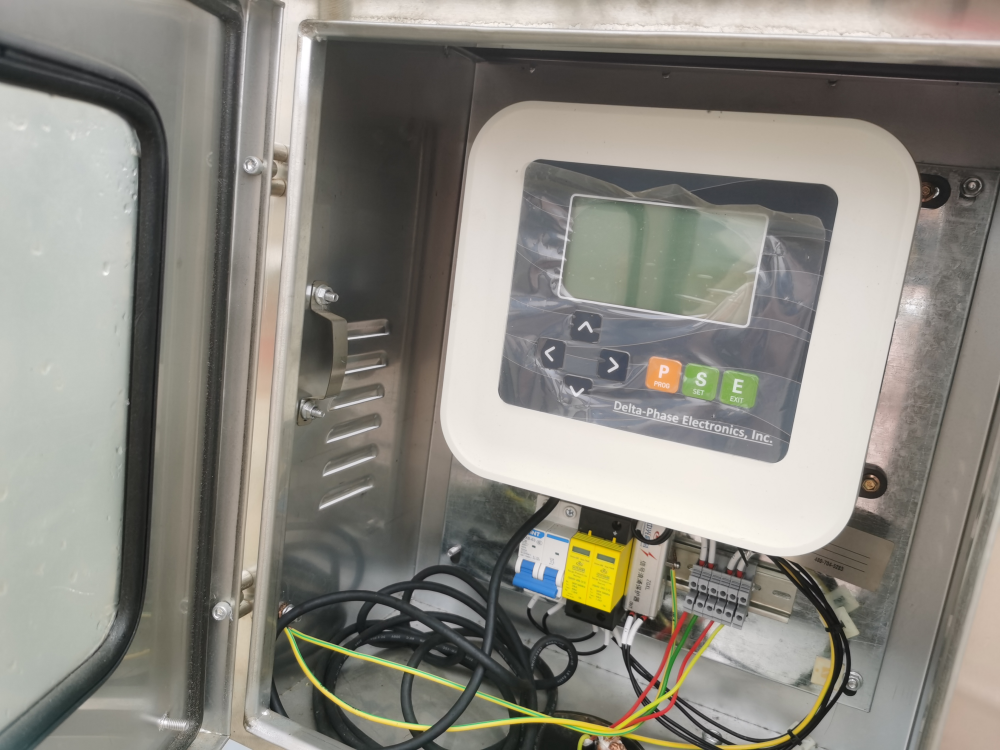 永浩機電 超聲波液位計現場 (1)(2.png