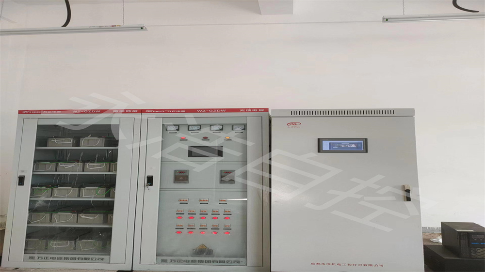 永浩機(jī)電 水廠自控系統(tǒng) (1).jpg