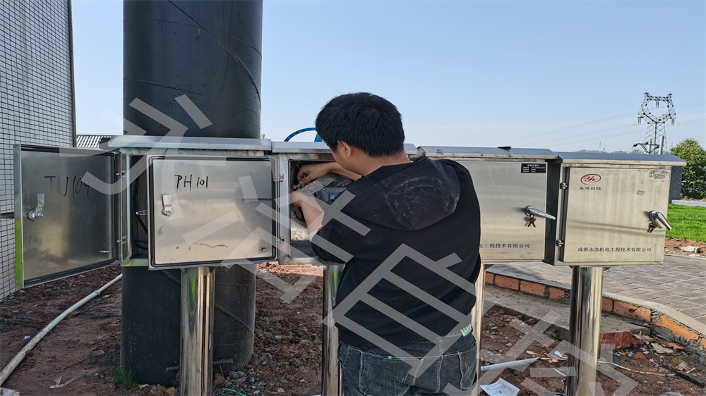 永浩機(jī)電 水廠自控系統(tǒng) (1).png