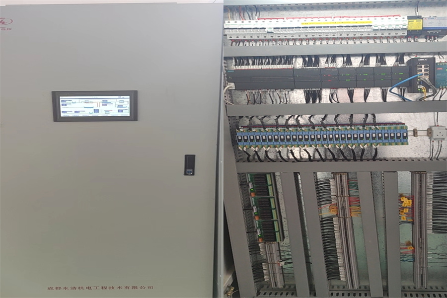 永浩機(jī)電 供水廠自控系統(tǒng) (5).jpg