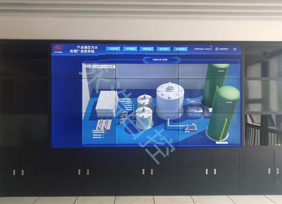 永浩機電 水廠自控系統70.jpg