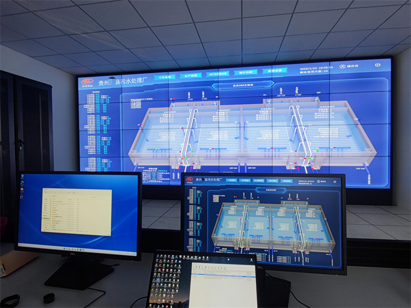 永浩機電 污水廠自控系統(tǒng)6.jpg
