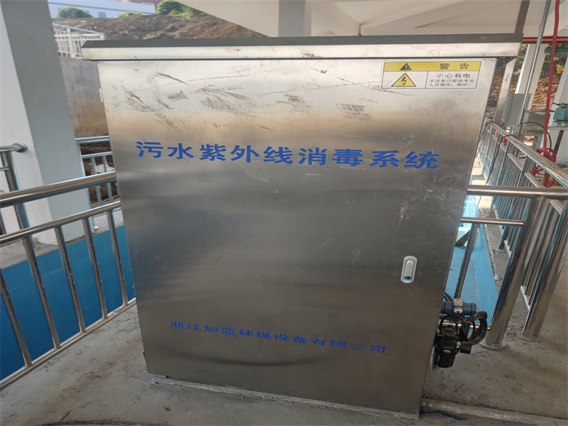 永浩機電 紫外線消毒系統(tǒng)12.jpg